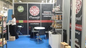 oikopal_002-foodexpo-2018