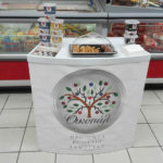 Geustikes dokimes oikopal oct_7