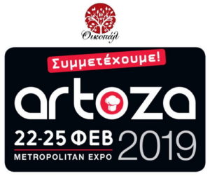 oikopal artoza 2019