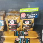 oikopal-foodexpo2019-007