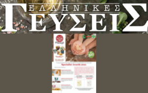 Untitled design – 2021-07-15T104941.534